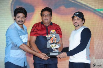 Kick 2 Movie Platinum Disc Function